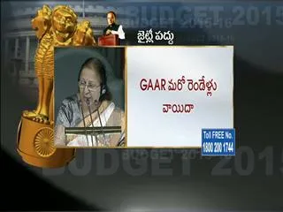 Lok Sabha adjourned to Monday - Sakshi