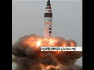 India successfully test fires 3000 km range missile - Sakshi