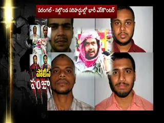Vikaruddin and gang were shot dead - Sakshi