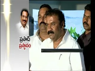 Celebs pays homage to Ahuti Prasad - Sakshi