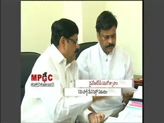 Seemandhra Congress list almost ready - Sakshi