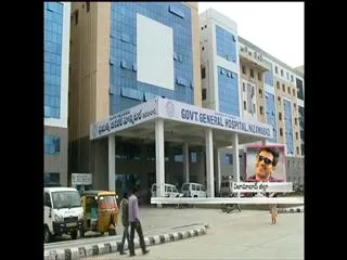 Hospital staff mis places the documents of a Woman - Sakshi