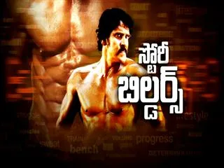 Breakfast show on story builder - Sakshi