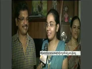 AIMS topper speaks to sakshi on her success - Sakshi