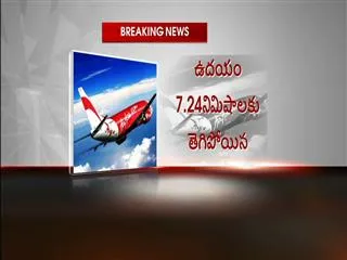 AirAsia flight with 162 people missing - Sakshi