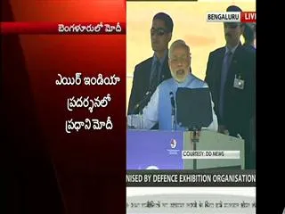 Narendra Modi Inaugurate Aero India-2015, Asia's Biggest Air Show - Sakshi
