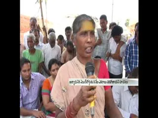 Bhogapuram farmers oppose AP Govt’s move to build Airport - Sakshi