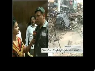 AP Power utilities plunge in restoration work in Cyclone-hit areas - Sakshi