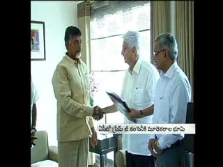 wipro chief azim premji meets andhra pradesh chief minister chandrababu naidu - Sakshi