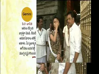 kota srinivasa rao and hero arjun visits tirumala - Sakshi