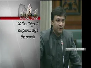 Akbaruddhincomments on TDP party leaders - Sakshi