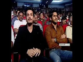 Akkineni Akhil's grand entry function - Sakshi