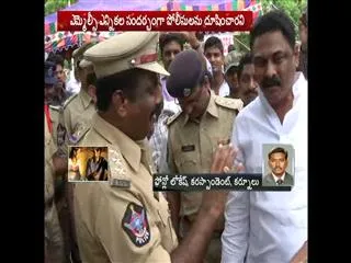 Police Misbehaved and Filed False case on my Dad, Says Bhuma Akhila Priya - Sakshi