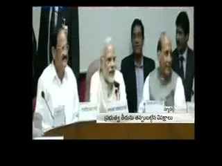 Government holds all-party meet ahead of budget session - Sakshi