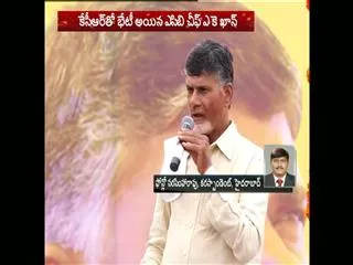 /kcr-meeting-with-ak-khan-and-shivadhar-reddy-at-cm-camp-office - Sakshi