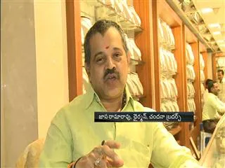 Akshaytrutiya Chram did not appear in city - Sakshi