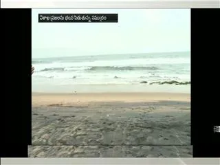 sea-storm-power-plant-in-water - Sakshi