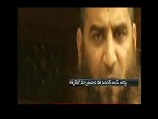 Separatist leader Masarat Alam arrested in SriNagar - Sakshi