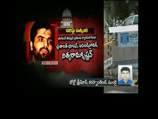 Yakub Memon to hang today at 7am - Sakshi