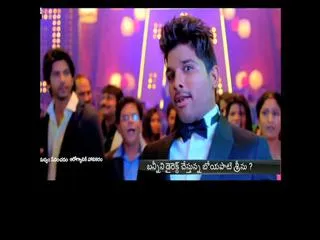 Boyapati Srinu may direct Bunny - Sakshi