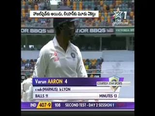 india-all-out-for-408-hazlewood-takes-five-at-lunch-on-day-2 - Sakshi