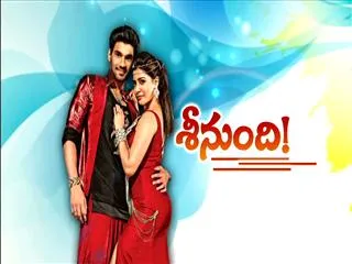 Chit Chat With Alludu Seenu unit - Sakshi
