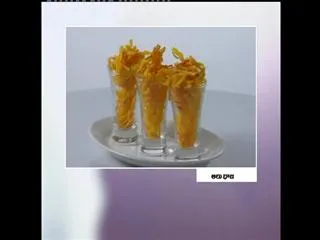 Aloo Bhaja by Sanjeev Kapoor - Sakshi