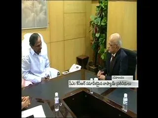 World IT Congress in Hyderabad - Sakshi