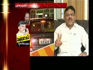 Ambatirambabu fires on Chandrababu over audio tapes - Sakshi