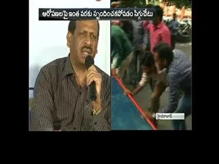 senior-journalists-round-table-conference - Sakshi