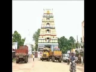 Its Official: Amaravati - The New Capital of AP - Sakshi