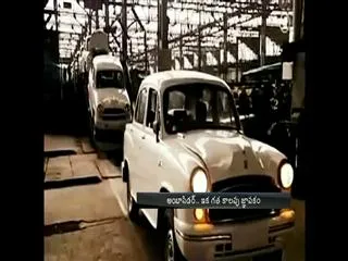 Hindustan Motors Stops Production of Ambassador Cars - Sakshi