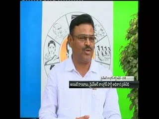 Ambati Rambabu slams AP government - Sakshi