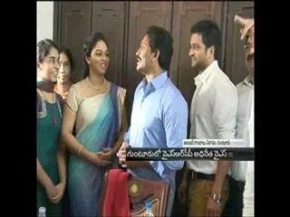 ys jagan went to ambati rambabu residency in guntur - Sakshi