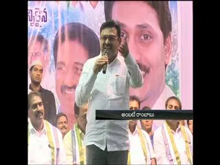 Ambati fires on chandrababu over Cash for vote Case - Sakshi