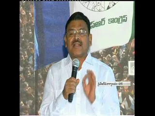 ambati-rambabu-asks-chandra-babu-naidu-on-japan-tour - Sakshi