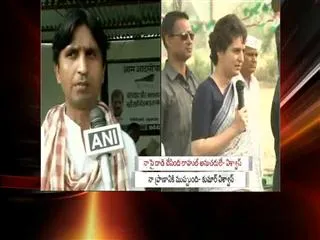 Kumar Vishwas to file FIR against Priyanka, Rahul Gandhi - Sakshi
