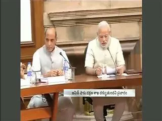 Missing Amit Shah and other surprises in Modi's cabinet - Sakshi
