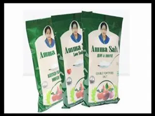 After 'Amma' canteens and bottled water, it's 'Amma' salt now - Sakshi