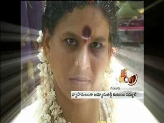ammoruthalli@koteswaramma - Sakshi