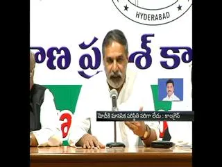 nada-sharma-lashes-out-at-narendra-modi - Sakshi