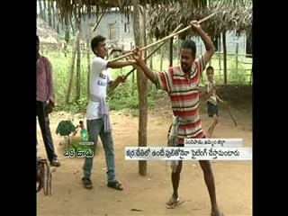 Anaganaga Oka Ooru 4th Jan 2014 - Sakshi