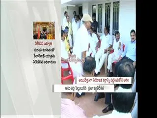 Rumor : Anamku eduru gali - Sakshi