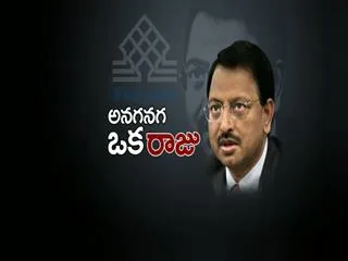 Special Story on Satyam Ramalingaraju - Sakshi