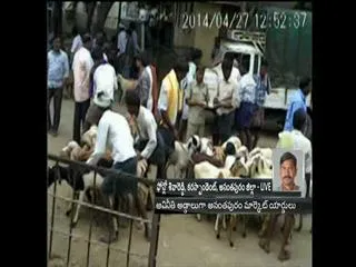 Famers asked money to do their business - Sakshi