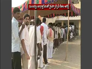 Police over action at ZPTC and MPTC elections in anantapur - Sakshi