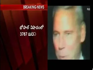 ex-union-carbide-chief-warren-anderson-passes-away - Sakshi