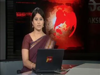 Special Story on Andhra Capital City - Sakshi