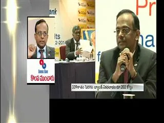 npas increasing due to cine stars and leaders, says andhra band cmd rajendran - Sakshi