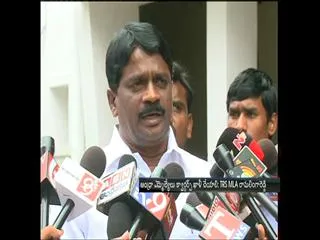 trs-mla-ramalinga-reddy-asked-to-vacate-mla-quarters - Sakshi